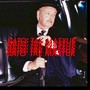 CDN ( DATO' TAK MASYUK ) [Explicit]