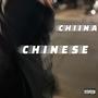 chinese (Explicit)