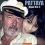 Pattaya наше всё 3