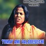 TOMAY AMI VALOBESECHI