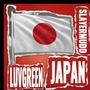 Japan (feat. SlayerMudd) [Explicit]