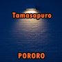 Tamasapuro