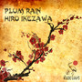 Plam Rain