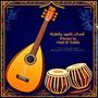 Poems in Oud & Tabla