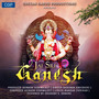 Jai Shree Ganesha - Single