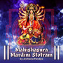 Mahishasur Mardini Stotram