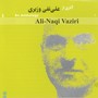 Ali-Naqi Vaziri, An Anthology, Vol. 1