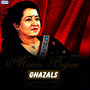 Munni Begum Ghazals