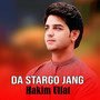 Da Stargo Jang