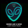 Where Are Ü Now (Ember Island Cover) [Cøry Enemy Remix]