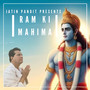 Ram Ki Mahima (Ram Ki Mahima)