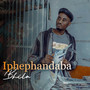 Iphephandaba