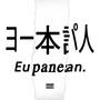 European Japanese (Explicit)