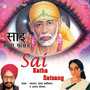 Sai Katha Satsang