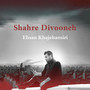 Shahre Divooneh