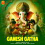 Ganesh Gatha