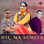 Dil ma sunita