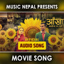 Kathmandu (Aankha Original Motion Picture Soundtrack)