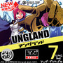 UNGLAND 7