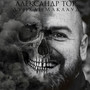 Дункан Маклауд (Explicit)