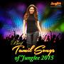 Best Tamil Songs of Junglee - 2015