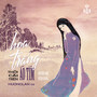 Hoa Trắng Thôi Cài Trên Áo Tím (Remastered)