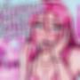 WassUpWithYou (Explicit)