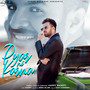 Pyar Ni Karna - Single