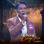 Lẻ Bóng Đường Xưa