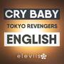 Cry Baby (From 