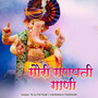 Gauri Ganpati Gaadi