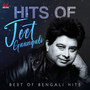 Hits of Jeet Gannguli