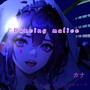 Dancing malice (Explicit)