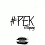 #РЕК - Freestyle (Prod. MV X) [Explicit]