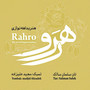 Rahro - The Art of Improvisation