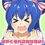 はやくそれになりたい！