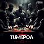 Tumepoa (feat. mnyama pon de ting & corona 26) [Explicit]