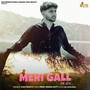 Meri Gall