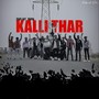 Kalli Thar