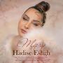 Hadise Eshgh