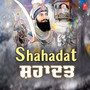 Shahadat