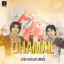 Dhamal