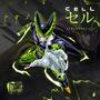 Cell (Explicit)