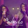 Me Lassana Rata (feat. Amoda Rathnayake)