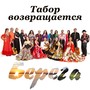 БЕРЕГА