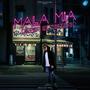 Mala Mia (feat. Jeey Midaz)