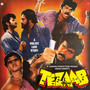 Tezaab