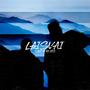 Laisvai (feat. ELBY)