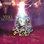 Yesu Puttenani - Single