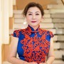李家锅盔